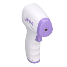 Fast and Accurate Infrared Forehead Thermometer Contactless for Home Use