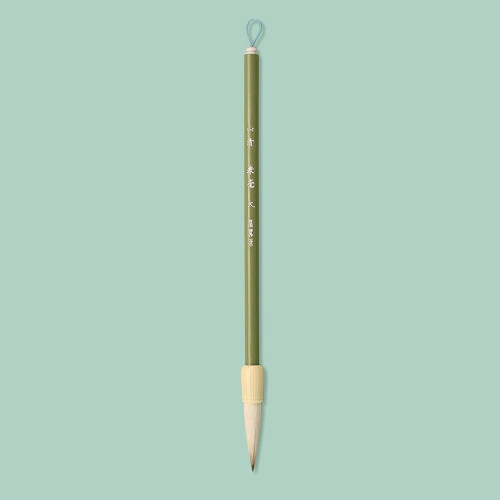 3 Piece Chinese Calligraphy Brush Set with Multiple Sizes, Ergonomic Grip, Beginner Friendly 1