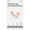 Reusable Silicone Earplugs Women Sleep Noise 9