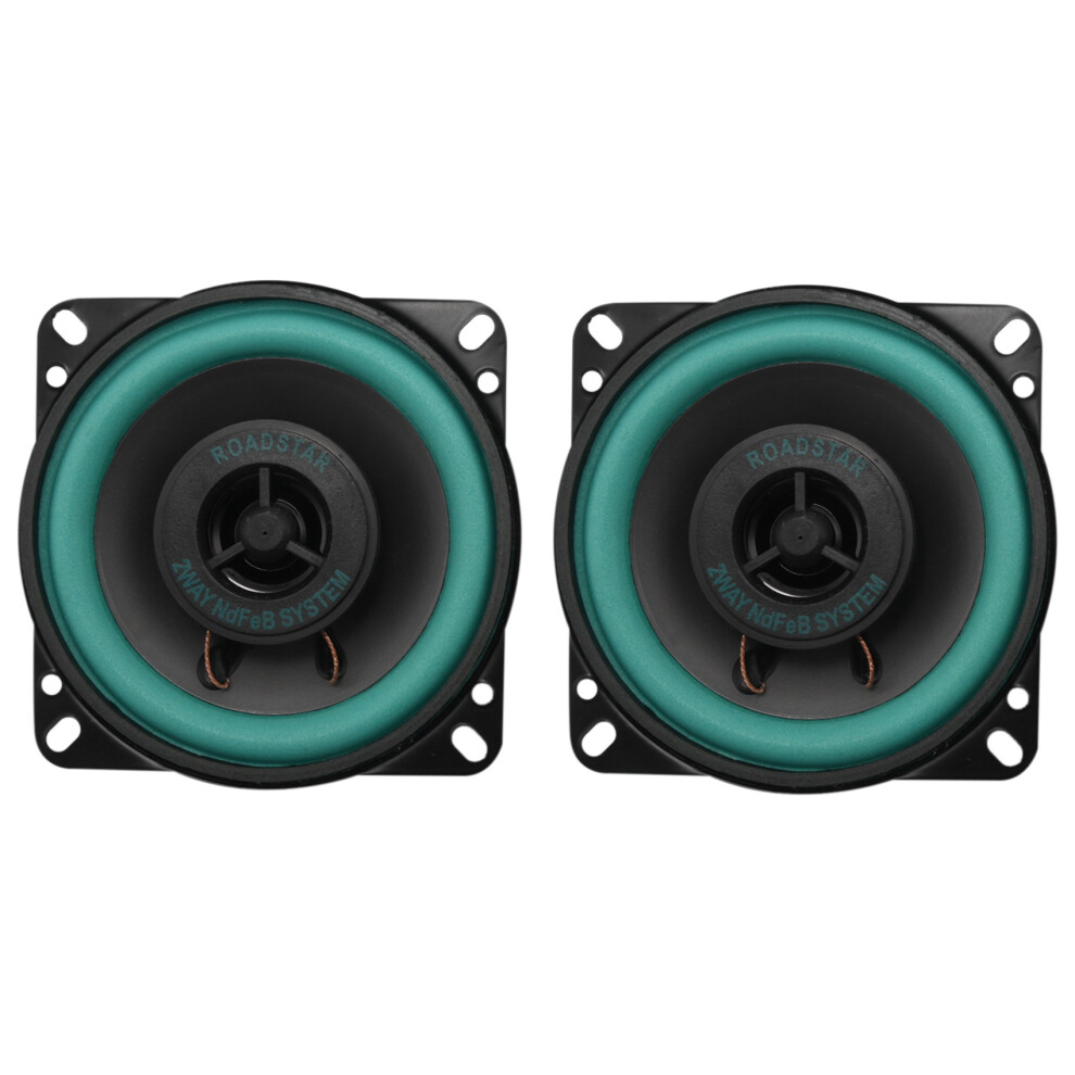 2Pcs 4 Inch Hifi Car Coaxial Speaker Universal Audio For Cars Auto Stereo Speakers Full Frequency Loudspeaker(4 Inch) 4714054815010