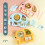 Pink Cartoon Elephant Kids Dinnerware Set, Microwave Dishwasher Safe, Durable 4Piece Tableware 4