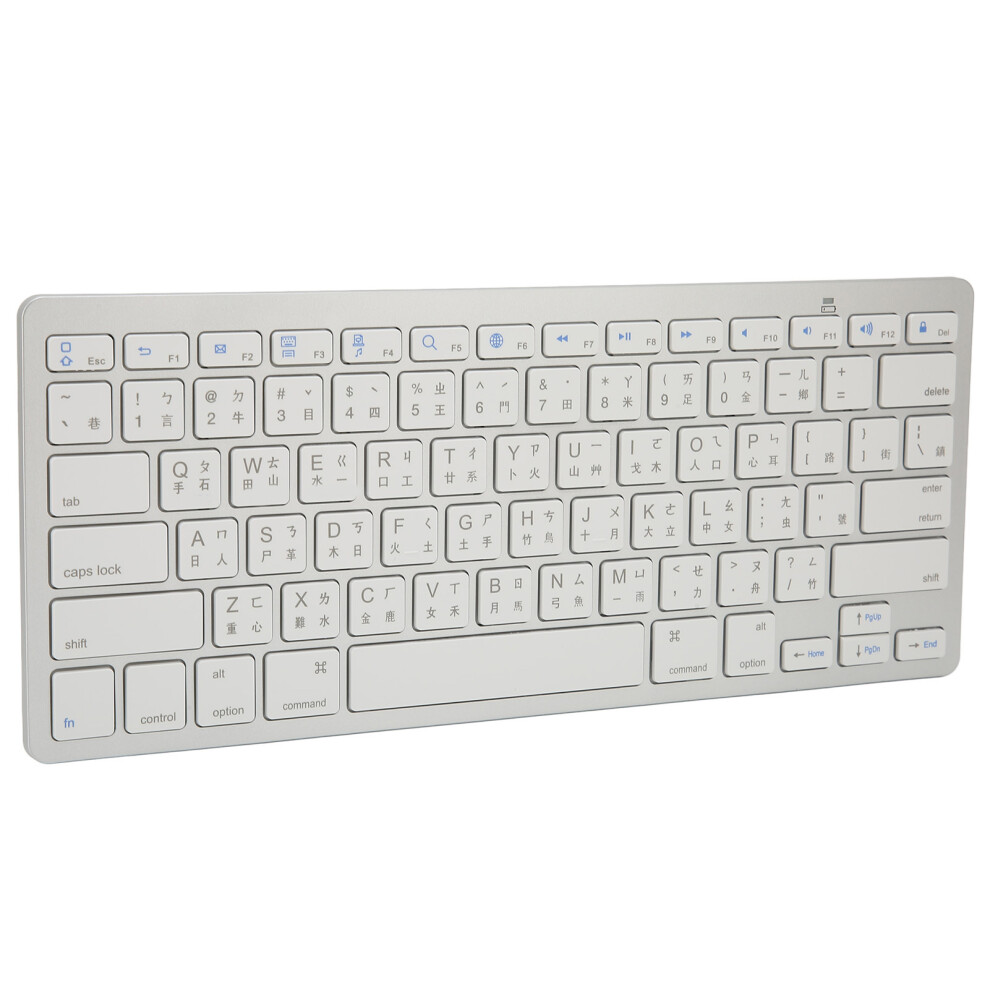Mini Wireless 78-Key Ultra Thin Portable Keyboard For Ios, Android, Windows In White 8441376501913