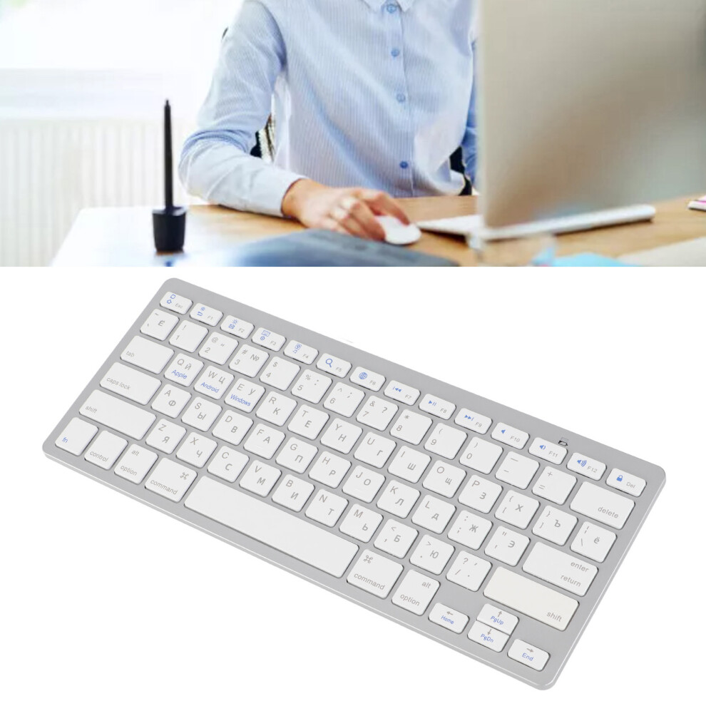 Wireless 78 Key Keyboard For Ios/Android/Windows Ultra Slim White 4361376501994