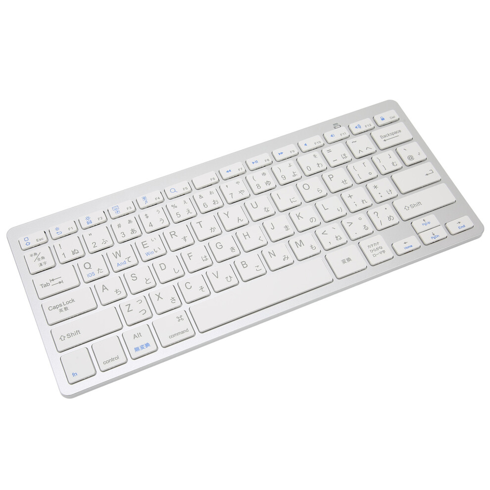 Portable 78-Key Mini Wireless Keyboard For Os X Ios Android - White 7631376501926