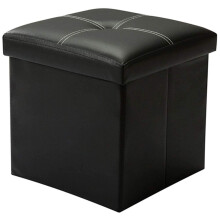 Folding Footstool, Square Faux Leather Storage Stool, SpaceSaving for Living Room Furniture