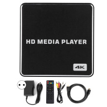 4K Media Player For Hdmi Output With H 265 Decoding And Vertical Screen Display Supports Usb Drive Sd Card Compatible Dual Usb Ports Auto Play Mode