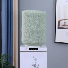 Water Dispenser Barrel Cover for 5 Gallon Water Bottle, Sage Green Elastic Dust Protector for Home Kitchen Office H34 D28CM