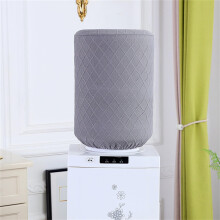 Water Dispenser Barrel Cover For 5 Gallon Bottle, Elastic Dust Protector, Reusable, H34 x D28 cm, Gray