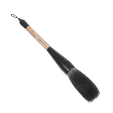 Chinese Calligraphy Brush Pen With Ergonomic Large Grip, Durable, Ideal For Beginners And Traditional Writing Practice