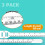 3-Pack Width Measurer to Measure Circumference of 4