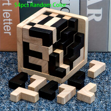 54-teiliges 3D-Rätsel – Geburtstagsgeschenk für Puzzle-Liebhaber – Holz-Puzzle-Würfel-Set – Weihnachtsgeschenk für Gehir