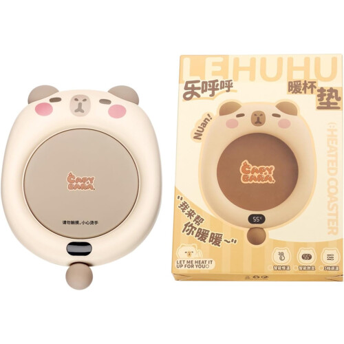 Coffee Mug Warmer USB Powered with Adjustable Temperature Control for Home and Office Desk Ref: 3120 1