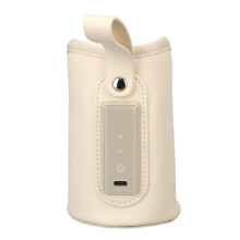 Bottiglia termica portatile a riscaldamento rapido con display LCD, controllo della temperatura, alimentazione USB, ideale per auto e viaggi,