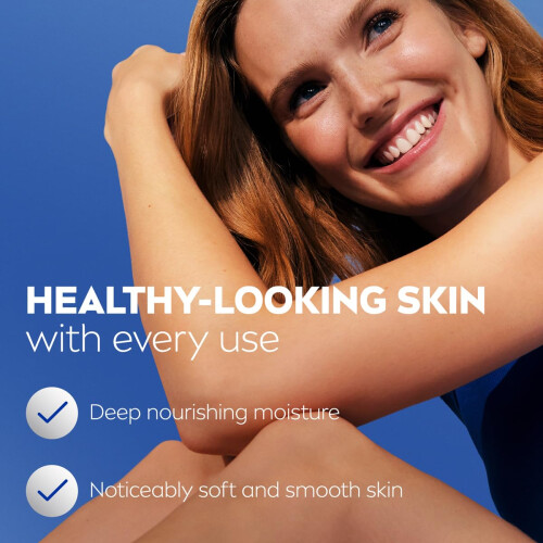 NIVEA NIVEA Essentially Enriched Body Lotion 1
