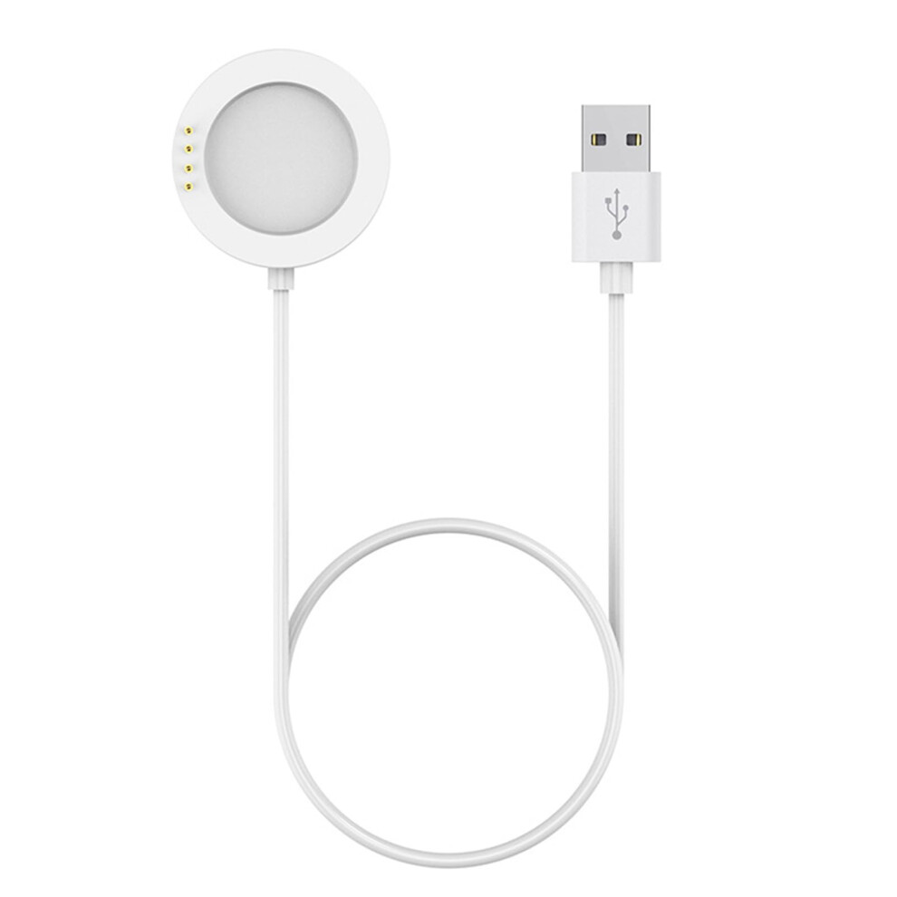 Smartwatch Charging Cable With Strong Magnetic Hold And Fast Power Transfer, White 9347817670479