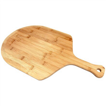 Pizza Peel with Ergonomic Wooden Handle, Large Wood Cutting Board for Pizza, Bread and Serving