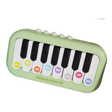 (Vihreä tasku elektroninen näppäimistön) Tasku Mini pieni Piano kuvio