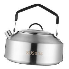 Stainless Steel Kettle For Camping And Hiking, Portable Water Boiler For Boiling Water And Tea, Ergonomic Design With Whistle