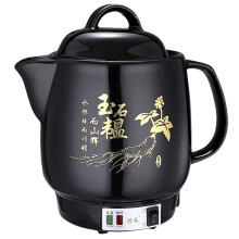 Electric Chinese Medicine Cooker 5L Ceramic Pot with Automatic Decoction Control and Dual Heating Mode