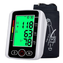 Automatic Upper Arm Digital Blood Pressure Monitor Pulse Rate Monitoring Machine,2X99 Reading Memory, Digital Bp Monitor