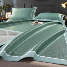 Cooling Bed Mat Bamboo Mattress Topper with Breathable Design and Elastic Straps, 150x200cm
