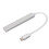 4-in-1 USB-C-Dockingstation Silber, 3 USB 2.0, Kartenleser 10
