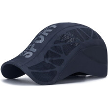 Casquette d'été légère et respirante, casquette de sport ajustable, lavable en machine
