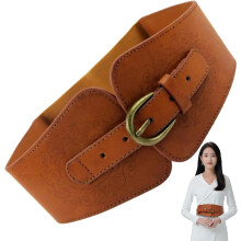 Korsetriem 85 cm dik en breed voor dames, imitatieleer, piratenstijl, vintage