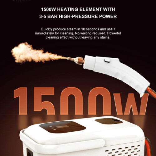Ατμοκαθαριστής χειρός 1500W υψηλής πίεσης, με χρονοδιακόπτη 6 ρυθμίσεων, χωρητι 2