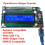 Geiger Counter Kit Module Nuclear Radiation Detector with Display Radiation Dosimeter Electromagnetic Radiation Detector 5