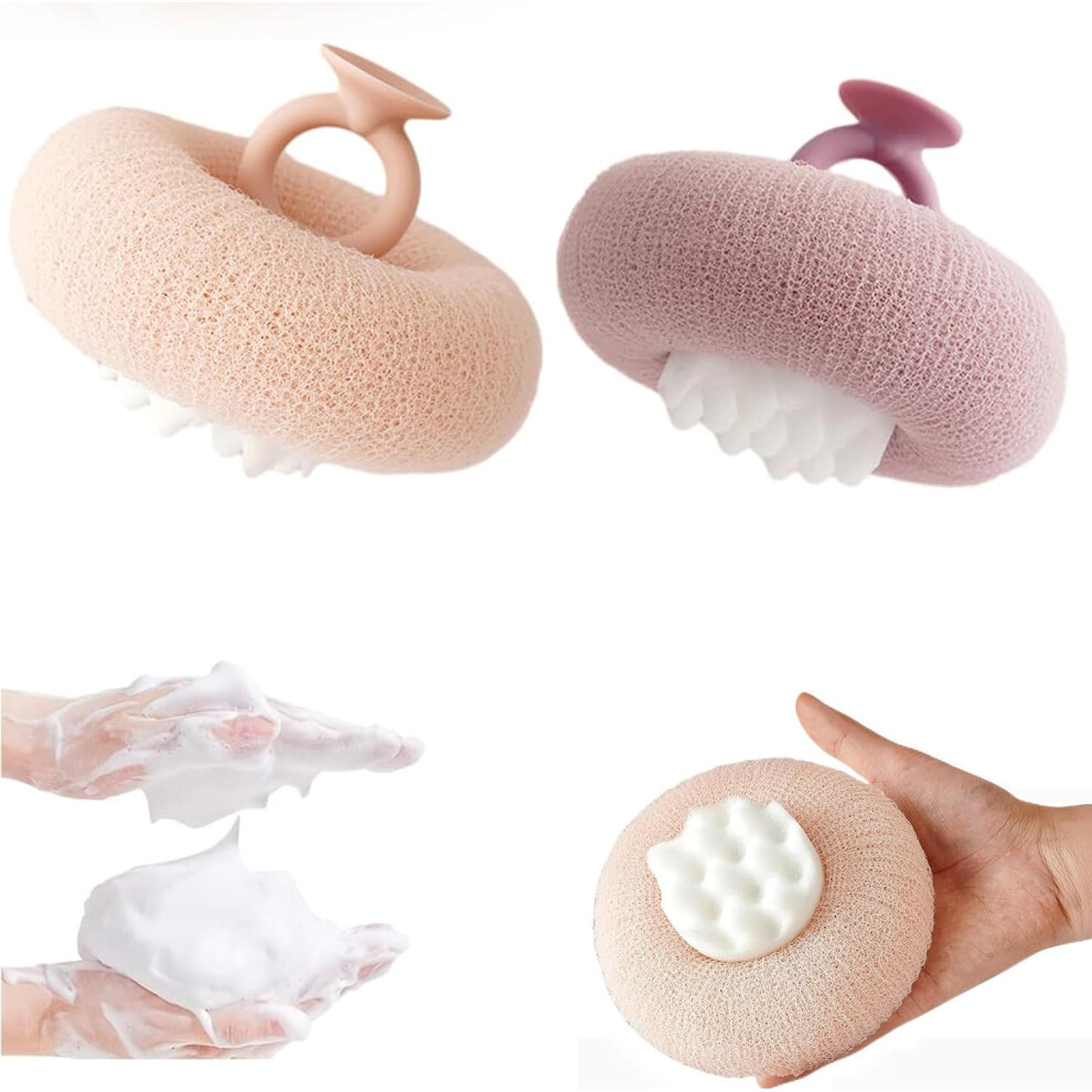Oimg Super Soft Sunflower Suction Cup Bath Ball, Loofah Body Scrubber Sponge
