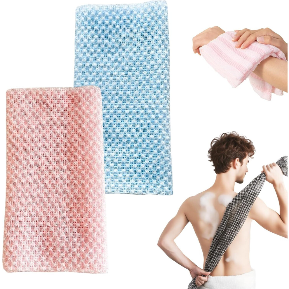 Oimg Exfoliating Shower Towel 2026 New - Scrub Wash Back Bath Cloth Reusable Quick-Drying 2Pcs-D