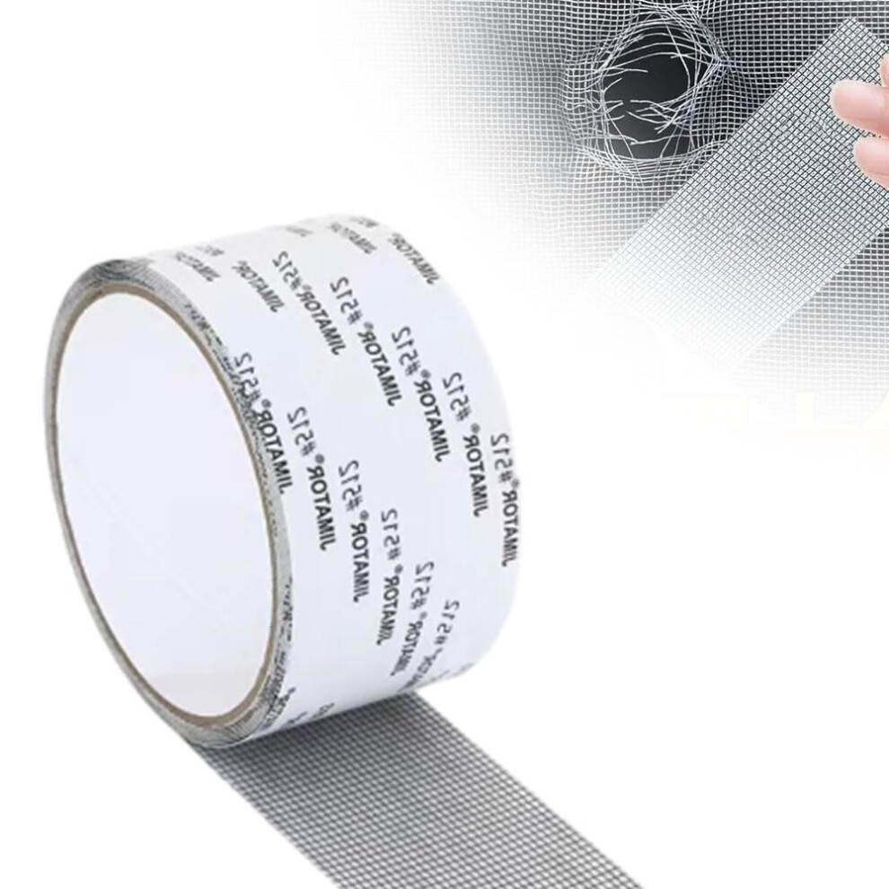 Strong Adhesive Screen Repair Tape, Mesh Patch For Windows & Doors, Screen Door Fix, Grey 3233222793666