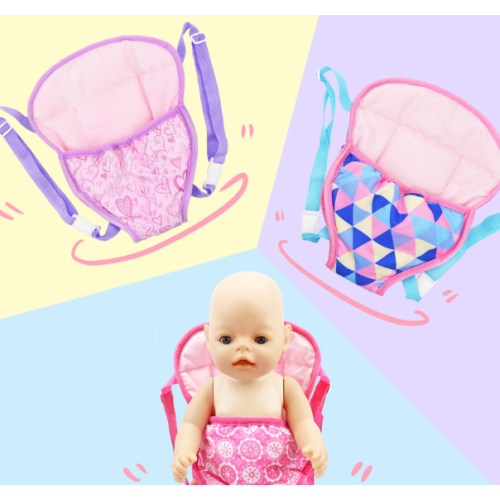 Mochila porta-bonecas frontal para bonecas de 45 cm (18 polegadas), com alças ajustáveis e design dobrável e portátil, confortável e flexível 1