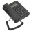 Ενσύρματο τηλέφωνο για το σπίτι και το γραφείο, αναλογικό σταθερό τηλέφωνο με 3