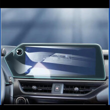 12.3 Inch Tempered Glass Navigation Screen Protector AntiGlare AntiFingerprint for Lexus UX 2023