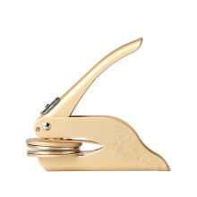 Stainless Steel Seal Embosser Stamp with 3D Effect for Certificates, Books and Envelopes