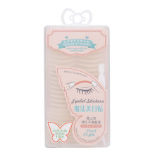 Adesivos duplos para pálpebras caídas, fita adesiva respirável e natural para pálpebras com efeito lifting instantâneo, tiras invisíveis e à