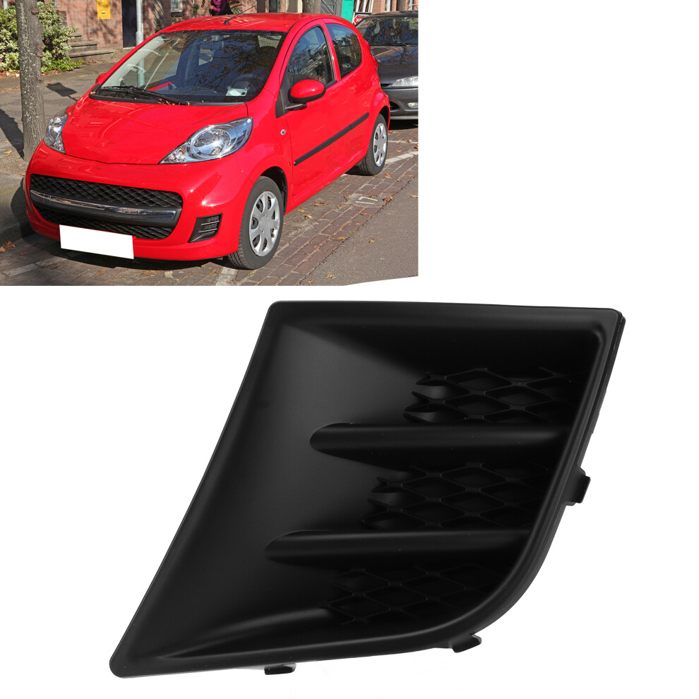 Front Foglight Grille Cover 7422A9 For Peugeot 107 2009Â2012 Black 4971376627589