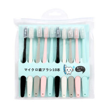 10 Pack Extra Soft Toothbrush for Sensitive Gums with Slim Handle and Family Color Set
