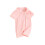 (12-18 Months, Pink) Βρεφικές πιτζάμες με τσέπες, κορμάκια 1