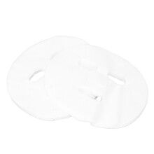 Tightens Skin & Hydrates Dry Skin: Ergonomically Structured Cotton Facial Mask Papers For Your Daily Skincare Ritual