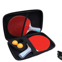 PU Table Tennis Bat Case for 2 Bats and 3 Balls, Padded Cover with Carry Strap, Black Table Tennis Bag