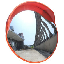 100cm Convex Traffic Mirror WideAngle Impact Resistant for Road Safety and Security