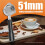 Coffee Bottomless Filter 51mm for  EC680 / EC685, Removable Bottomless Filter Holder with Filter Basket 7