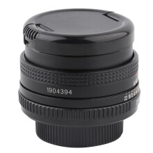 Obiettivo tilt-shift per fotocamere full frame, obiettivo tilt-shift a messa a fuoco manuale con ampia apertura e correzione della distorsione