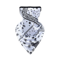 Outdoor Cycling Fishing Windproof Scarf, Ice Silk Hanging Ear Mask, Unisex Face Scarf, Triangular Neck Cover, Model B