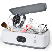 Deep Cleaning Ultrasonic Machine for Rings and Glasses, Portable Jewelry Cleaner with 3 Timer Settings for Custom Wash Cycles, Multifunctional