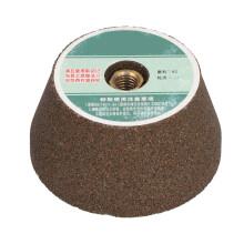 Flaring Cup Grinding Wheel Advanced Brushless Motor High Capacity Battery For Precision Metal And Stone Grinding Applications