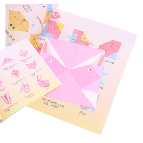 Κιτ χαρτιού Origami για λάτρεις των δημιουργικών χειροτεχνιών, χαρτί εύκολου 2